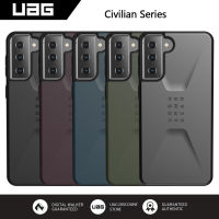 UAG เคสซีรีส์ Civilian สำหรับ Samsung Galaxy S21อัลตร้า/กาแล็คซี่ S21พลัส/กาแลคซี S20อัลตร้า/กาแลคซี S20พลัส/หมายเหตุ20เคสบางเฉียบฝาครอบป้องกันดูดซับแรงกระแทก