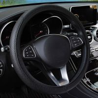 Car Steering Cover Skidproof Steering- wheel Anti-Slip Embossing Leather Car-styling Accessories