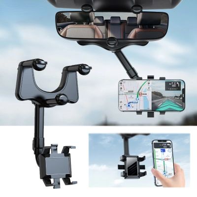 360° Car Rearview Mirror Phone Holder Mount Phone and GPS Holder Universal Rotating Adjustable Telescopic Phone Stand Support Car Mounts