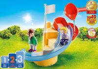 Playmobil 70270 1.2.3 AQUA Water Slide 123 อควา สไลเดอร์น้ำ