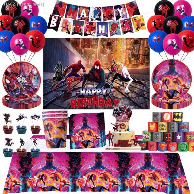 ✶℗ Spider Man:Across the Spider Verse Birthday Party Decorations Paper Cup Plate Napkin Backdrop Banner Kids Boys Party Supplies