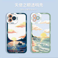 กรณีโทรศัพท์ภาพประกอบ ins Sea Sunrise iphone14 กรณี Apple 13 12 Soft Case 11ins Wind