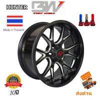 ล้อแม็กขอบ20 20x9 6รู139.7 ET0 CB106.1 F/B MC สีดำเรซอร์ตัวหนังสือขลิบเงิน Hunter BW ราคา1วง ประกันโครงสร้าง10ปี งานไทย STEP9 ล้อขอบ20กระบะก้านวาย