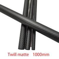 、‘【； 1PCS 1000Mm Carbon Fiber Tube 3K Twill Matte Outer Diameter 8Mm To 30Mm Mechanical Axis For Plant Protection Aircraft