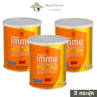 Amado Immu Collagen อมาโด้ อิมมู คอลลาเจน [100 กรัม/กระปุก] [3 กระปุก] คอลลาเจนแบบชง ดูแลผิว กระดูกและข้อ คอลลาเจนกระดูก