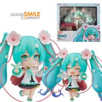 ของเล่นเด็กตลาด GSC Nendoroid 1940 Hatsune Miku มนต์มหัศจรรย์2021 Ver. คอลเลกชันของขวัญวันเกิดของเล่นเด็กตุ๊กตาขยับแขนขาได้10ซม.