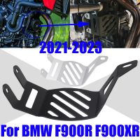 ♂NXT ฝาครอบป้องกันแตรรถจักรยานยนต์อุปกรณ์ปกป้องป้องกันสำหรับ BMW F900R F900XR F 900 R XR F900 R 2020 2021 2022 2023อุปกรณ์เสริม