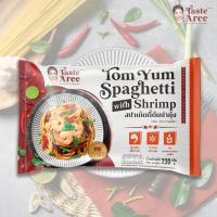 Taste Aree - สปาเก็ตตี้ต้มยำกุ้งแช่แข็ง 230 กรัม ราคารวมค่าส่ง 150 บาท สินค้าสำเร็จรูปแช่แข็งพร้อมทาน (ไม่ใส่วัตถุกันเสีย)