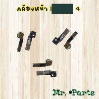 กล้องหน้า I 4,4s,5,5c,5s,SE,6,6 Plus,6s,6s Plus,7,7 Plus,8,8 Plus,7,7 Plus,8,8 Plus