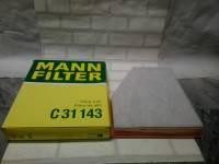 กรองอากาศ BMW Series 6  E63  ( 2003 - 2011 )  รุ่น  635 d   Engine Air Filter  Mann  C 31143  /  C31143