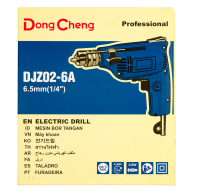 Dongcheng (DC) สว่านไฟฟ้าเจาะเหล็ก 6.5mm. 230W DJZ02-2A