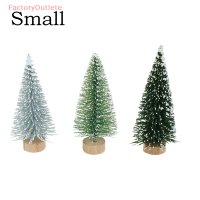 FactoryOutlete?Cheap? 3ชิ้น/เซ็ต Pine Needle Christmas Tree CRAFT Fairy Garden Miniature Terrarium Decor