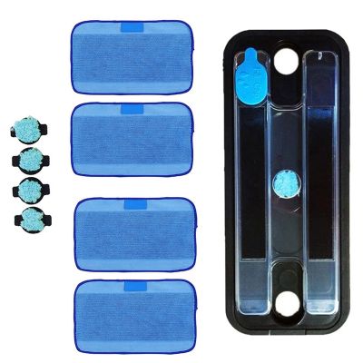 1Set Wet Tray Replacement Parts Reservoir Pad for iRobot Braava 320 380 Mint 4200 5200 Mopping Robot Vacuum Cleaner