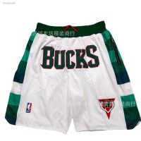 กางเกงบาสเก็ตบอล Bucks กางเกงบาสเก็ตบอลสีขาว กระเป๋ากางเกงบาสเก็ตบอล Ebay