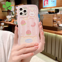 เคสสำหรับ iPhone 14 13 12 11 Pro Max XS Max XR XS X 8 7 SE 2020เคสกระต่ายหมีโชคดีทีพียูอ่อนมีสีด้านฝาหลังขอบคลื่นเคสโทรศัพท์