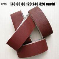 Convenient Sanding belts Aluminum oxide 40-320grit 5pcs 75x533mm Abrasive