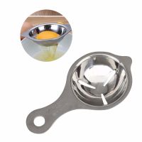 Stainless Steel Egg White Separator Tools Eggs Yolk Filter Gadgets Kitchen Accessories Separating Funnel Spoon Egg Divider Tool