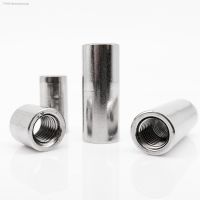 ☽✴✤ 2/5/10pcs M3 M4 M5 M6 M8 M10 A2 304 Stainless Steel Extend Long Lengthen Round Coupling Connector Joint Sleeve Nut Metric Thread