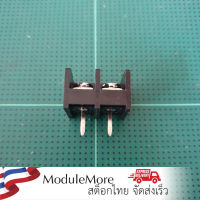 บล็อคต่อสายไฟ 2 pin terminal block 2 pin pitch 10mm HB9500