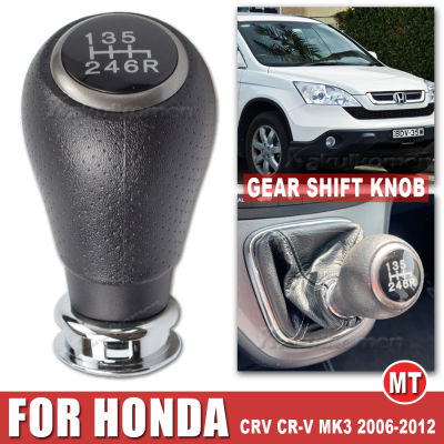 6ความเร็วรถเกียร์ธรรมดา Shift Knob Shifter Lever Stick หนังสีดำสำหรับ Honda CRV MK3 2006-2012