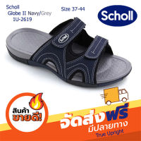 Scholl รองเท้าสกอลล์ รุ่น Globe II Navy/Grey : โกลบ 2 สีกรมท่า/เทา 1U-2619  รองเท้าแตะสวม Unisex รองเท้าสุขภาพ Comfort Sandal