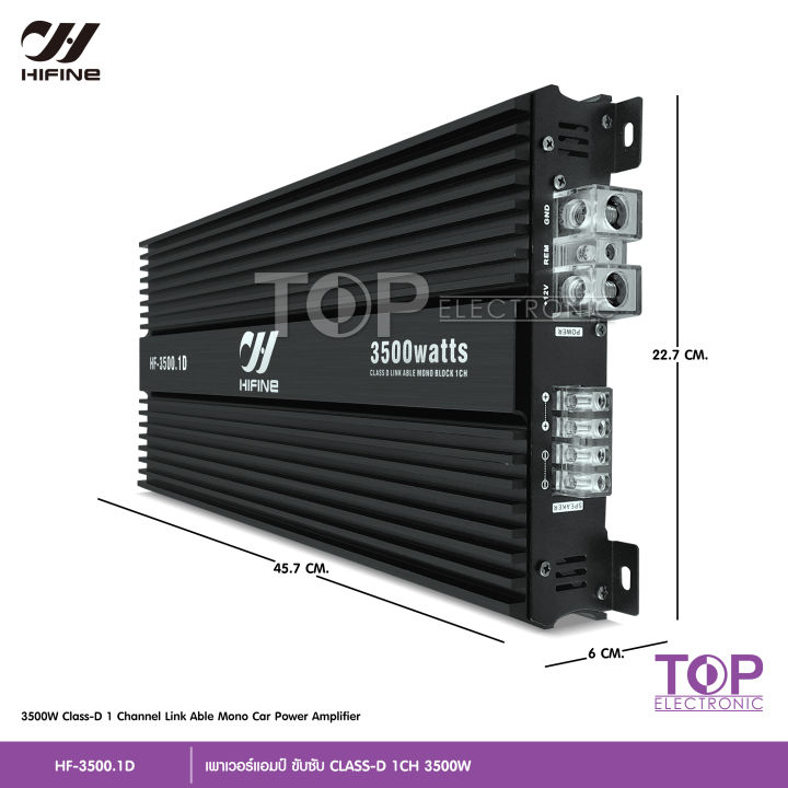 top-ไฮไฟน์-พาวเวอร์แอมป์-คลาสดี-class-dรุ่น-hf-3500-1d-3500watts-ขับซับเบส-10-15-180-220-แรงจุกอกแน่นอน-แอมป์ติดรถยนต์-เครื่องขยายเสียง-ไฮไฟน์-เพาเวอร์ซับ