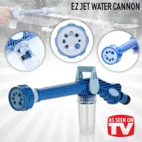 EZ Jet Water Cannon ปืนฉีดน้ำ หัวฉีดน้ำอเนกประสงค์ (สีฟ้า) หัวฉีดน้ำปรับระดับแรงดันได้ 8 ระดับ