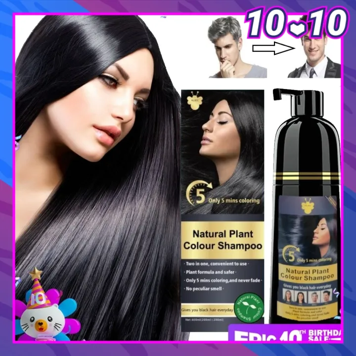 G9 Ms.BEE Natural Plant Black Hair Colour Shampoo 400ml Halal ...