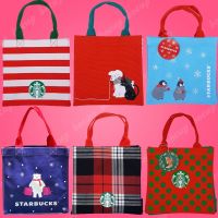 โปรโมชั่น กระเป๋า ผ้าลดโลกร้อน สตาร์บัคส์ ของแท้ 100% Starbucks Holidays Bag ราคาถูกสุด กระเป๋าสตาบัคของแท้ กระเป๋า starbucks กระเป๋าสตาร์บัค