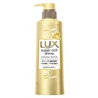 [ตรงจากญี่ปุ่น] LUX (Lux) Super Richin ซ่อมแซมความเสียหายปั้มเครื่องปรับอากาศ400กรัม,ของแท้100%,Gratis Ongkir