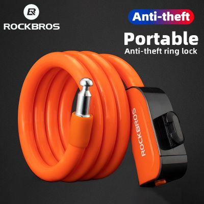 【CW】 ROCKBROS Lock Anti-theft MTB Road Cycling Cable Motorcycle Accessories