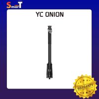 YC Onion - PINETA Aluminum Alloy Monopod SE MCA145B ประกันศูนย์ไทย 1 ปี