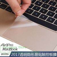 สำหรับ Apple Macbook Air 13 Pro 13.3 15จอเรติน่าทัชแพด12แป้นพิมพ์สัมผัสสำหรับแล็ปท็อปตัวป้องกันสติกเกอร์ฟิล์มป้องกันทัชแพดที่ชัดเจนสูง