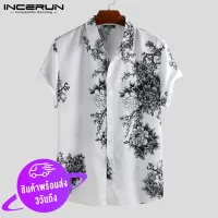 INCERUN Men Fashion Floral Print Casual Short Sleeve Shirt Slim Fit Flower T-Shirt Tops