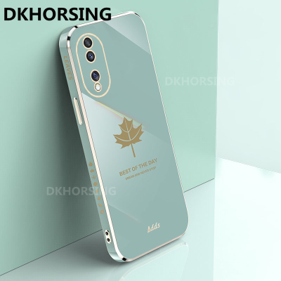 DKHORSING เคสโทรศัพท์ใบเมเปิล HONOR 90 5G / HONOR 90 Lite/ HONOR 70 Lite Huawei ซิลิโคนอิเล็กโทรเพลท Honor90เลนส์2023ป้องกันฝาปิดโทรศัพท์สมาร์ท Honor70ไลท์