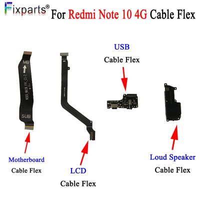 lipika Suitable for Redmi Note 10 4G motherboard cable LCD cable USB charging port Bell cable Suitable for Redmi Note 10 4G charging