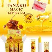 ⚡FLASH SALE⚡♡พร้อมส่ง HT-055 (1ชิ้น) Tanako​ magic​ Lip​ balm​ ลิปมันเปลี่ยนสี​ กลิ่นน้ำผึ้งอ่อนๆ (12 packs in a box)