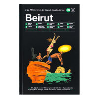 Beirut: the single Travel Guide Series Beirut