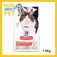 อาหารแมว Hill’s Perfect Digestion Adult Cat สูตรแซลมอน แมวอายุ 1-6 ปี ปรับสมดุลลำไส้ 1.5กก. (1ถุง) Hills Science Diet Adult Cat Perfect Digestion Salmon, Brown Rice, and Whole Oats Recipe Cat Food 1.5kg. (1b