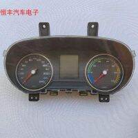 [COD] Roewe I5 350 550 MG3 instrument assembly combination mileage tachometer