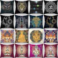 【CW】卐  Mysterious Religious Pillowcases housse de coussin cojines decorativos para sofá poduszka