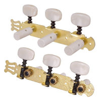 A Set White Pearl Button String Tuners Tuning Pegs Keys Machine Heads For Classical Guitar Accessories Parts Musical Instrument