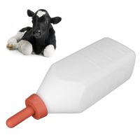 Calf Feeding Bottle Calf Milk Feeding Bottle 4L 520g Easy To Use Detachable Large Distance Design Plastic+Rubber Feeding for Calves Farm Calf