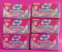 แพ็ค 6 ห่อ (20ชิ้น/1ห่อ) โซฟี ลองแอนด์ไวด์ Sofy Long&amp;Wide บอดี้เคิร์ฟ มีกลิ่นหอม นูนกระชับซึมซับมั่นใจ ไม่มีปีก