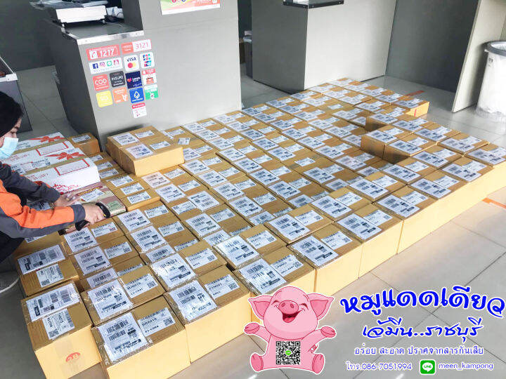 เจ้มีน-แพ็ค-24-ขวด-น้ำหมักหมูแดดเดียวสูตรเจ้มีนราชบุรี-แบบใส่งา-สด-สะอาด-ปราศจากสารกันเสีย-1-ขวดหมักหมูได้-3-กิโลกรัม