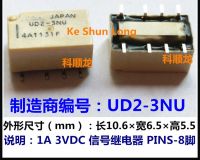 【✔In stock】 KDW9YL SPECIALTY STORE Lot 10ชิ้น/ล็อต100% Ud2-3nu 3V Ud2-4.5nu 4.5V Ud2-5nu 5V Ud2-12nu 12V 1a 8Pins สัญญาณรีเลย์