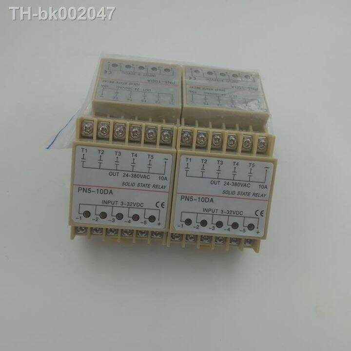 pn5-10da-5-groups-din-rail-ssr-quintuplicate-five-input-3-32vdc-output-24-380vac-single-phase-dc-solid-state-relay