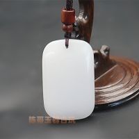 Gold Silk Jade Ping An Brand Pendant Mens and Womens Bread Brand Jade Pendant Jade Necklace Ornament Jade Carving Custom Sword K0Q8 K0Q8