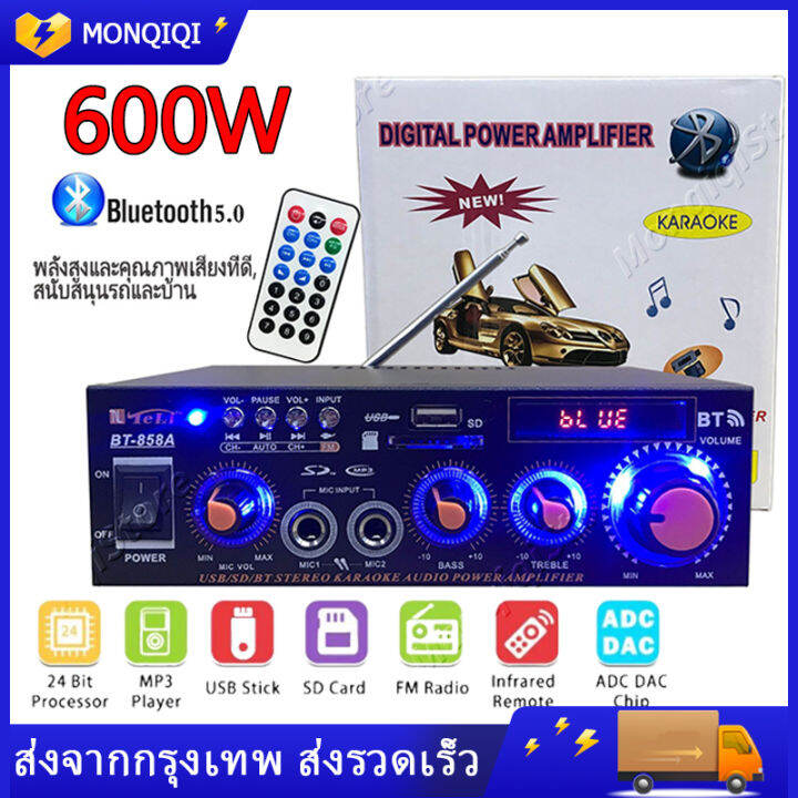 จัดส่งที่รวดเร็วของ-แอมป์ขยายเสียง-2000w-เพาเวอร์แอมป์-2ch-สเตอริโอ-hifi-เครื่องขยายเสียงมินิ-จอแสดงผล-lcd-build-in-ไร้สายบลูทูธวิทยุ-fm-เครื่องขยายเสียง-dc12v-220v-เครื่องขยายเสียงไฮไฟไร้สายบลูทูธ-แอ