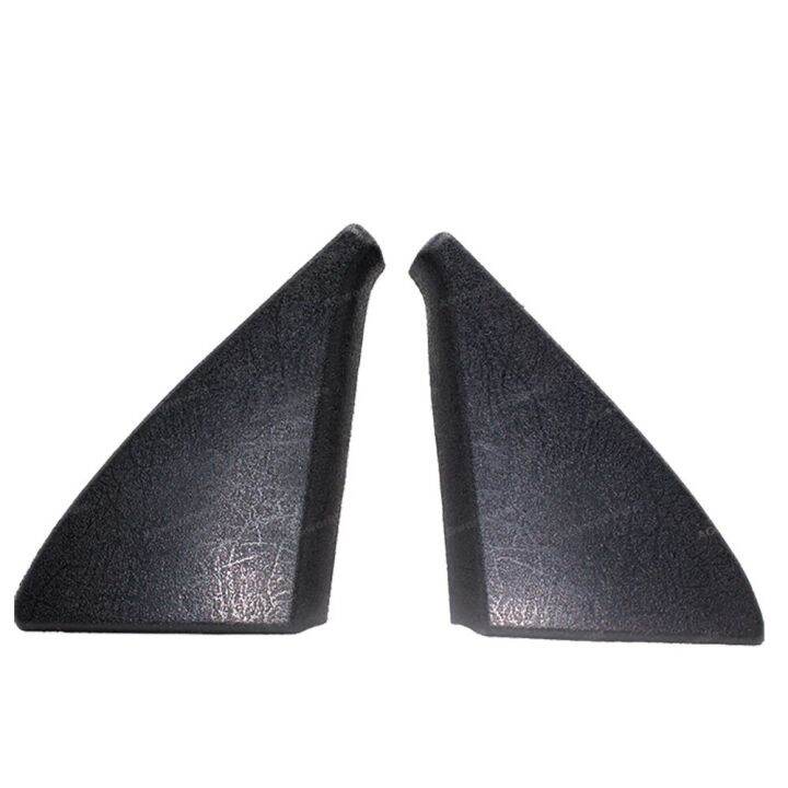 191837993-191837994-left-right-mirror-mount-cover-fit-for-vw-golf-gti-jetta-gli-mk2-1985-1986-1987-1988-1989-1990-1991-1992